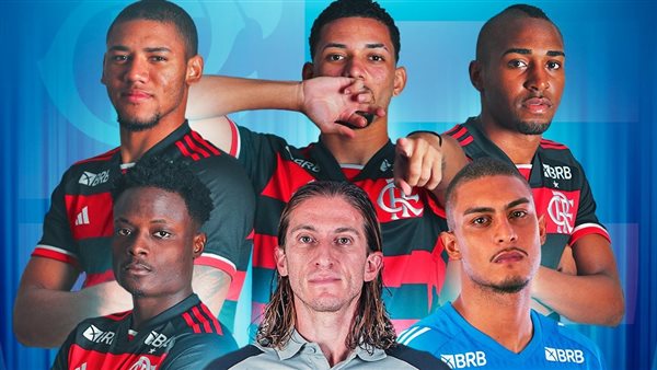 فريق فلامنجو البرازيلي