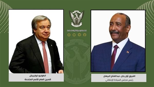 البرهان يتلقى إتصالًا