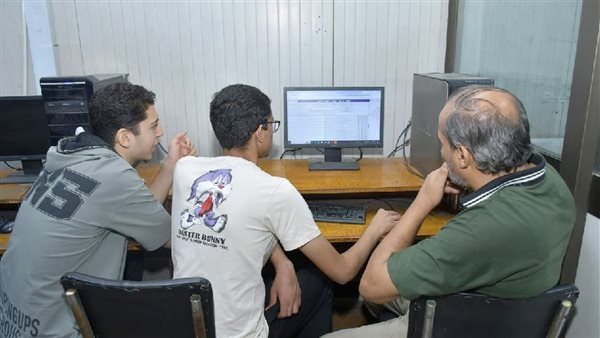 تقليل الاغتراب -