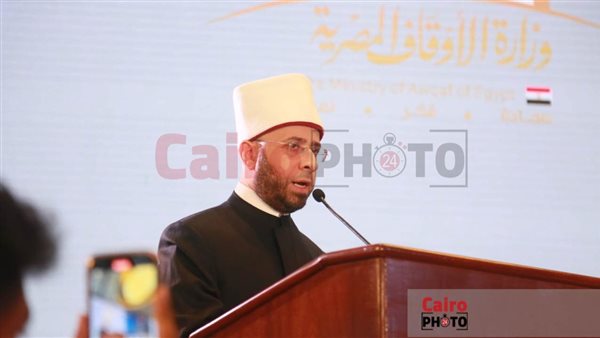 الدكتور أسامة الأزهري