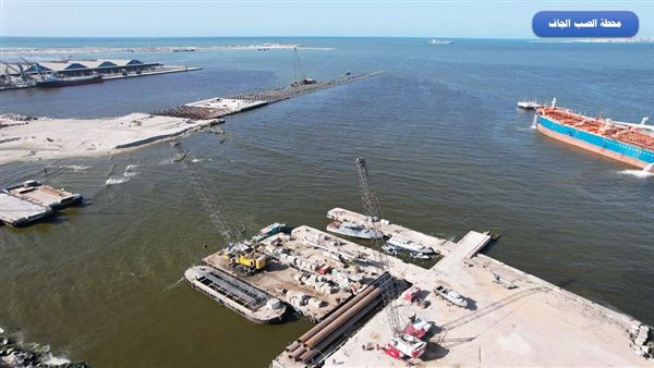 مشروع محطة الصب الجاف