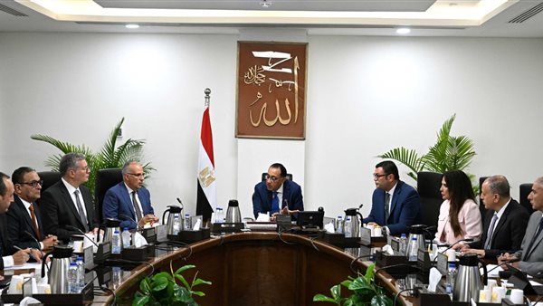 رئيس الوزراء