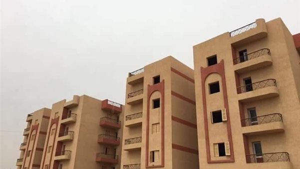 وحدات نزهة التجمع