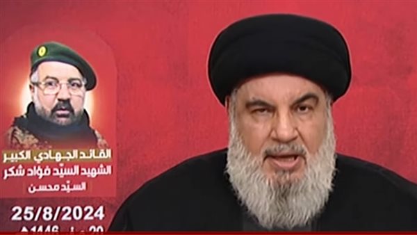 حسن نصر الله