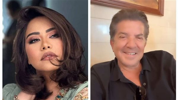 وليد توفيق وشيرين