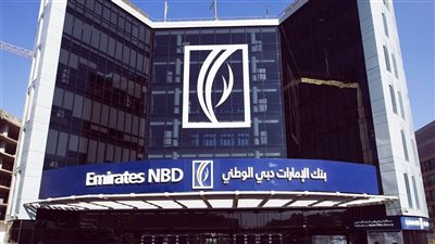 بنك الإمارات دبي الوطني يرفع حد التحويلات اللحظية إلى 3 ملايين جنيه