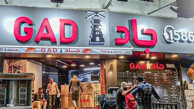  السيطرة على حريق بمطعم جاد في الأزبكية دون إصابات