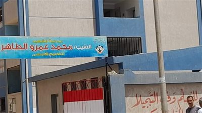 وزير التعليم يزور السويس اليوم لمتابعة استعدادات العام الدراسي الجديد والاطمئنان على جاهزية المدارس