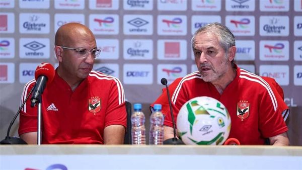 كولر ومترجمه