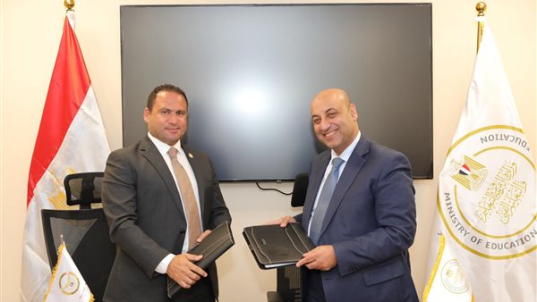 توقيع برتوكول التعاون