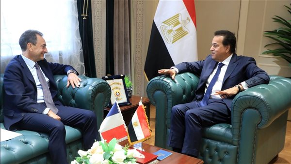 اجتماع وزير الصحة