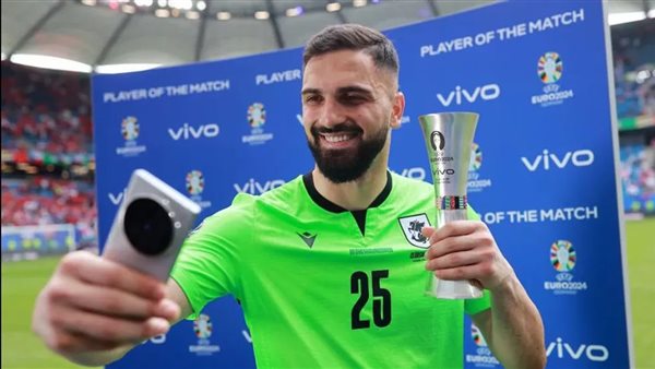  الجورجي جيورجي مامارداشفيلي