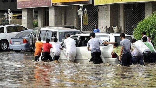 حالة الطقس في السعودية