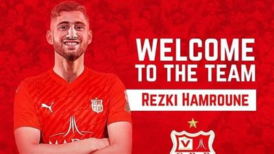 شباب بلوزداد يعلن تعاقده مع رزقي حمرون لاعب فاركو في صفقة انتقال حر 