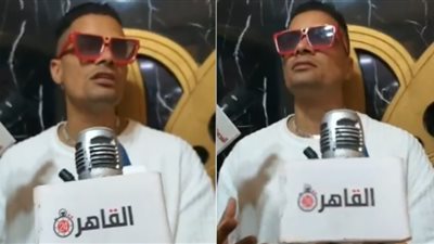 بعد التحقيق معه بالنقابة.. حسن شاكوش يكرر اعتذاره للتونسيين: مقصدتش الإساءة وإحنا شعب واحد