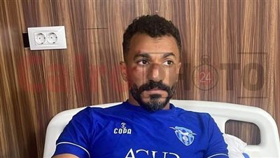 تحسن الحالة الصحية لـ حسام عرفات بعد ابتلاع لسانه.. واللاعب يغادر المستشفى