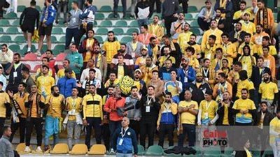 حزن جماهير الإسماعيلي بعد الخسارة أمام زد بهدف نظيف في كأس مصر | بث مباشر