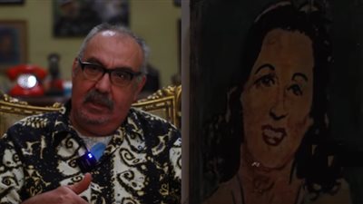 خالد الحجر: أعيش بشقة ليلى مراد في الخمسينيات.. وطاقتها فنية ومفيهاش أشباح| فيديو