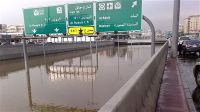 حالة الطقس اليوم في السعودية.. سيول بمكة والمدينة وجازان وعسير 