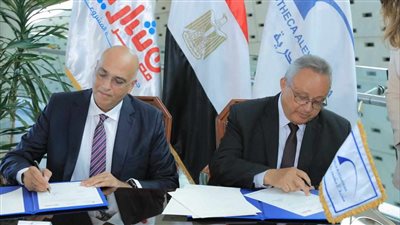 توقيع اتفاقية تعاون بين مكتبة الإسكندرية وجهاز تنمية المشروعات الصغيرة