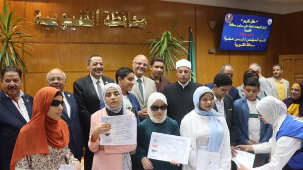 جانب من التكريم