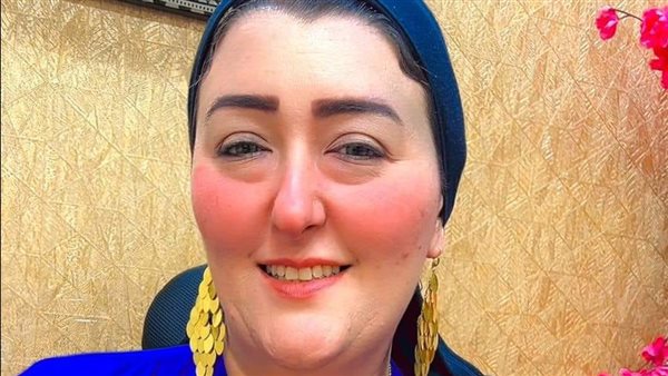 أميرة الذهب 