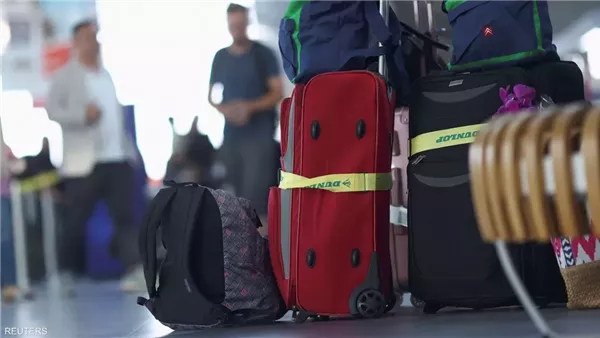 ضبط الكوكايين ضبط