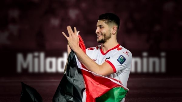 ميلاد تيرمانيني