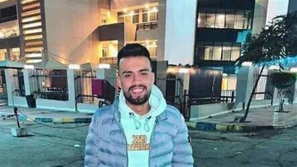 المجني عليه 