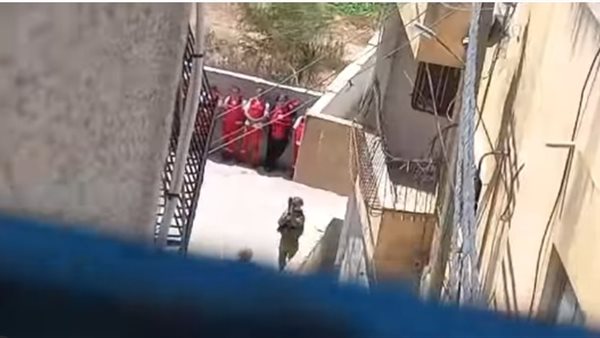 الهلال الأحمر الفلسطيني