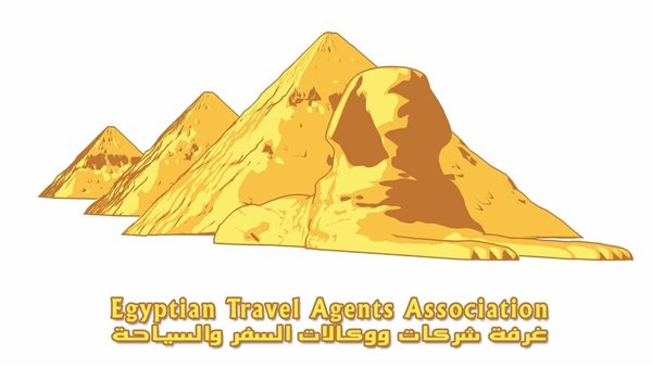  شركات السياحة