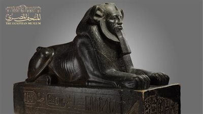 المتحف المصري بالتحرير يعرض تمثالًا لـ أمنمحات الثالث في هيئة أبو الهول