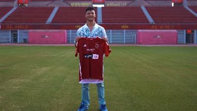 المغربي الخامس.. أشرف داري يلتحق برفاقه في الأهلي