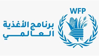برنامج الأغذية العالمي يطلق عملية طارئة لمساعدة مليون متضرر في لبنان
