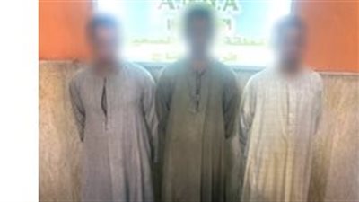 سقوط 3 عناصر إجرامية بحوزتهم أفيون وآيس وشابو بـ 1.5 مليون جنيه بسوهاج