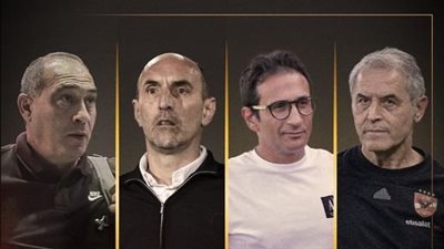 رابطة الأندية تعلن المرشحين لأفضل مدرب في الدوري 