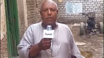  أهالي قرية العضايمة بالأقصر يستغيثون: المياه الجوفية غرقت بيوتنا| بث مباشر 