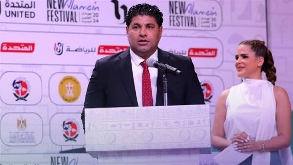 رئيس اتحاد الجودو