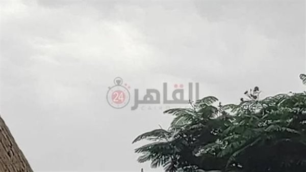  صورة أرشيفية - الطقس