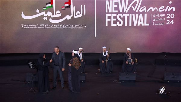 عمرو الليثي