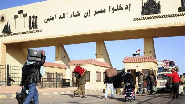 معبر السلوم