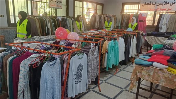 معرض ملابس مجاني