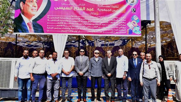 محافظ الأقصر يفتتح