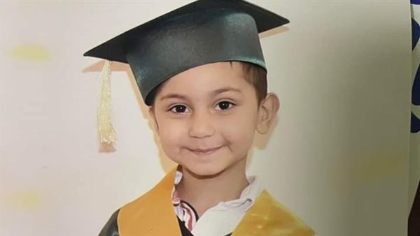 الطفل المتوفى