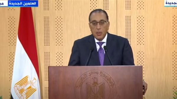 الدكتور مصطفى مدبولي