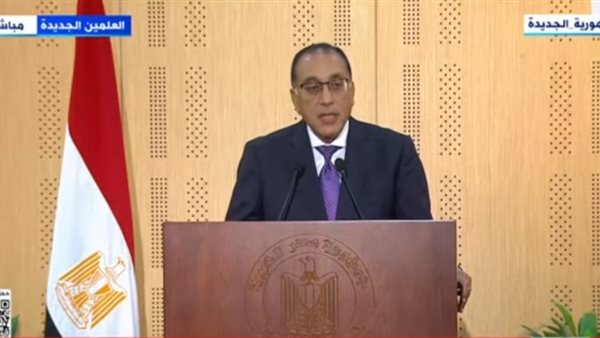 الدكتور مصطفى مدبولي