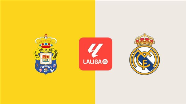  القنوات الناقلة