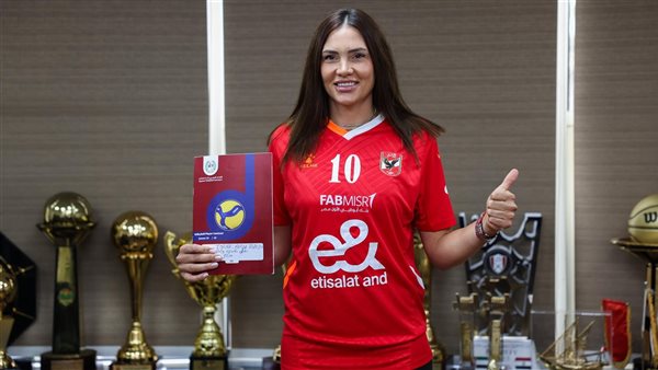  الرومانية يوانا