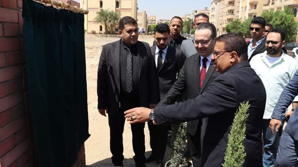 وضع حجر أساس إنشاء