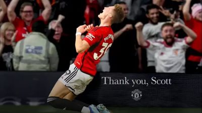 رسميًا.. مانشستر يونايتد يعلن رحيل مكتوميناي إلى نابولي الإيطالي